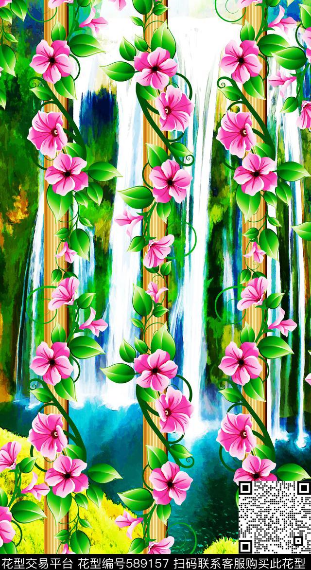 欧美原创窗外数码印花华亿平台下载（图片编号: 589157） - 瓦栏（Walan）