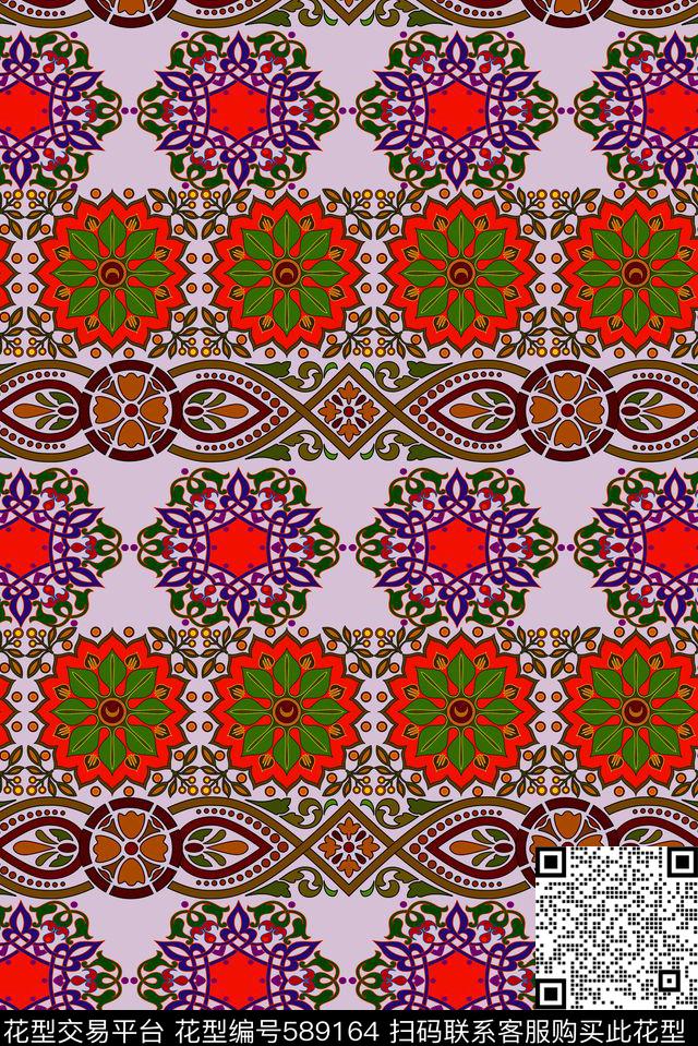 欧美几何民族风阿拉伯花纹女装披肩几何民族风阿拉伯花纹女装披肩几何传统印花华亿平台下载（图片编号: 589164） - 瓦栏（Walan）