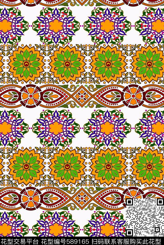 欧美几何民族风阿拉伯花纹女装披肩几何民族风阿拉伯花纹女装披肩几何传统印花华亿平台下载（图片编号: 589165） - 瓦栏（Walan）