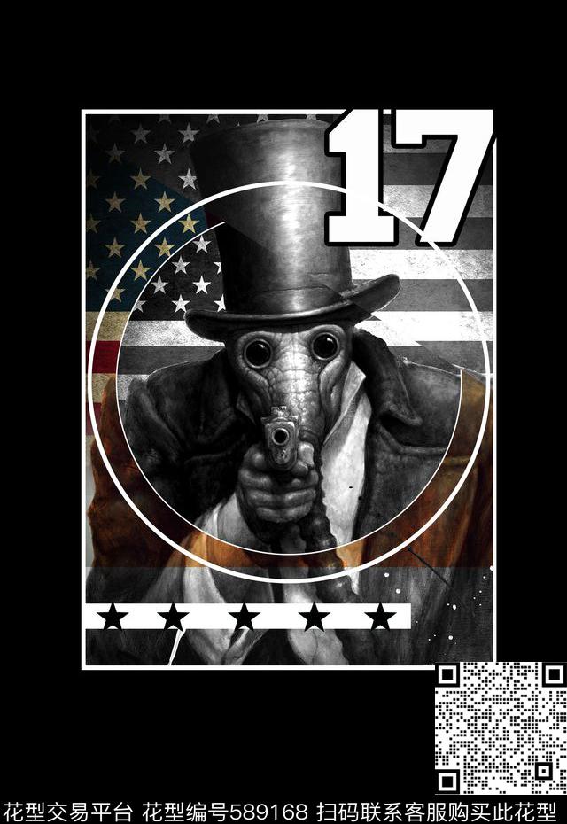 时尚男装潮流男装T恤卫衣夹克数码印花华亿平台下载（图片编号: 589168） - 瓦栏（Walan）