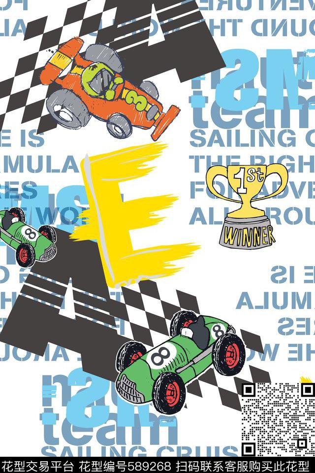 流行时尚趣味赛车传统印花华亿平台下载（图片编号: 589268） - 瓦栏（Walan）