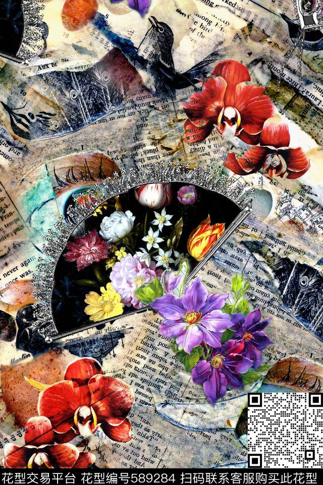 抽象几何拼接数码印花华亿平台下载（图片编号: 589284） - 瓦栏（Walan）