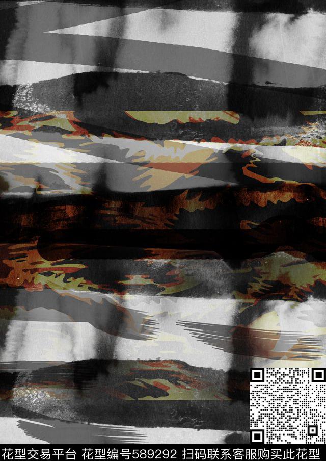 趣味抽象条纹数码印花华亿平台下载（图片编号: 589292） - 瓦栏（Walan）