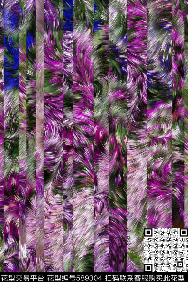 条纹拼接动物纹数码印花华亿平台下载（图片编号: 589304） - 瓦栏（Walan）