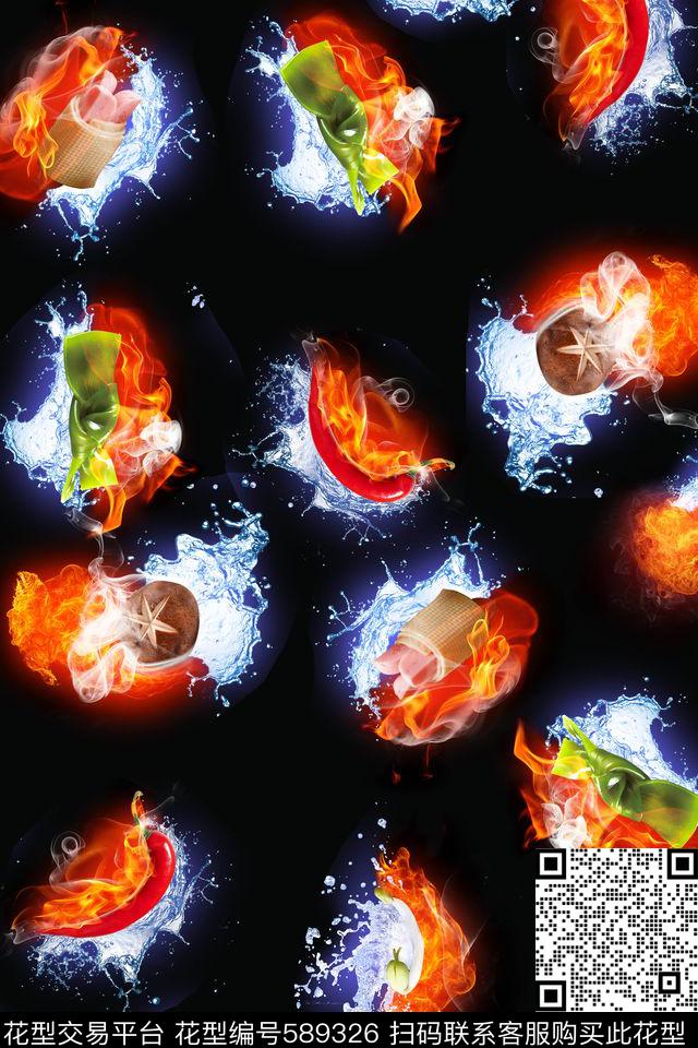 时尚火焰蔬菜数码印花华亿平台下载（图片编号: 589326） - 瓦栏（Walan）