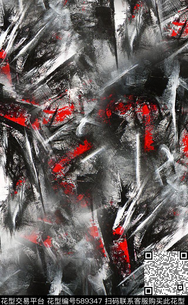 抽象肌理潮流大牌女装羽绒服花卉数码印花华亿平台下载（图片编号: 589347） - 瓦栏（Walan）