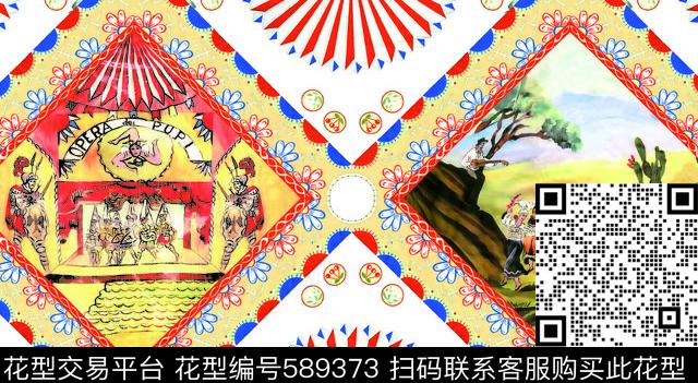 抽象油画欧美数码印花华亿平台下载（图片编号: 589373） - 瓦栏（Walan）