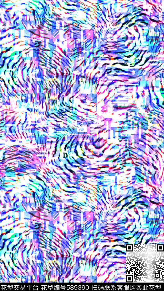 流行时尚几何动物纹数码印花华亿平台下载（图片编号: 589390） - 瓦栏（Walan）