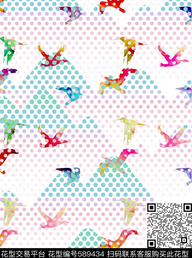 趣味自然风光时尚清新飞鸟剪影山脉波点圆点渐变水彩叠加数码印花华亿平台下载（图片编号: 589434） - 瓦栏（Walan）