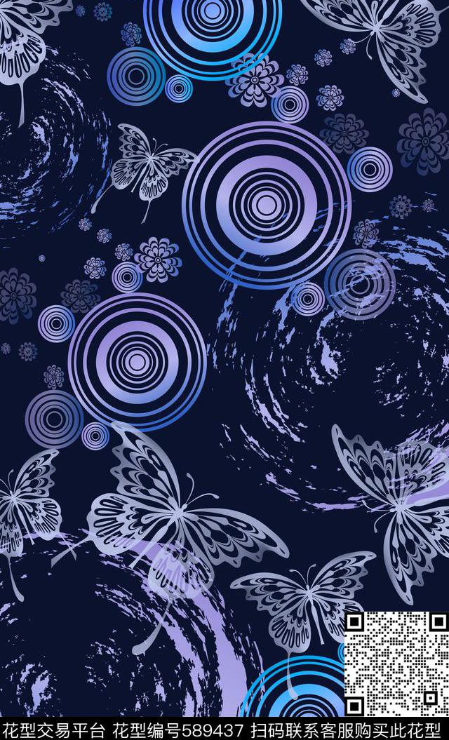 圆圈手绘笔触蝴蝶纷飞数码印花华亿平台下载（图片编号: 589437） - 瓦栏（Walan）