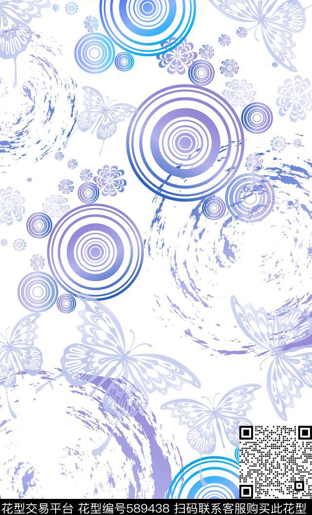 圆圈手绘笔触蝴蝶纷飞数码印花华亿平台下载（图片编号: 589438） - 瓦栏（Walan）