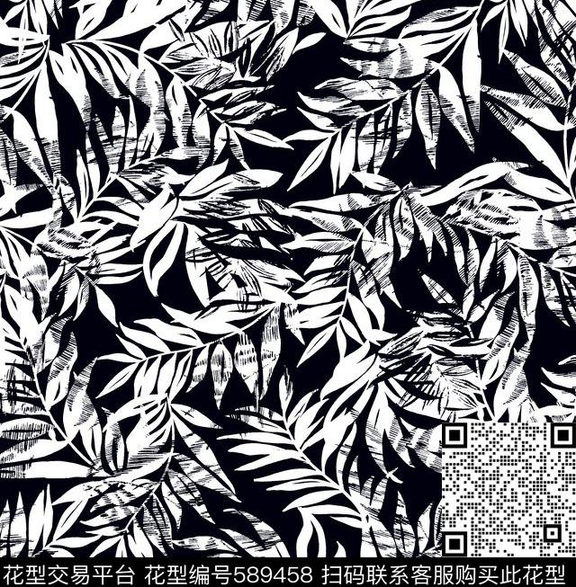 竹叶抽象图形黑白华亿平台传统印花华亿平台下载（图片编号: 589458） - 瓦栏（Walan）