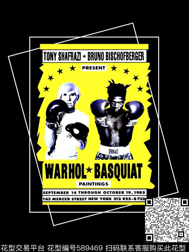 人物肖像男装T恤拳击手数码印花华亿平台下载（图片编号: 589469） - 瓦栏（Walan）