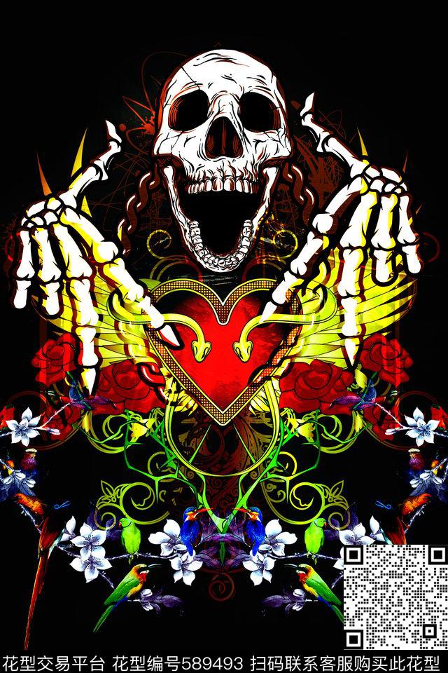 大牌骷髅爱心数码印花华亿平台下载（图片编号: 589493） - 瓦栏（Walan）