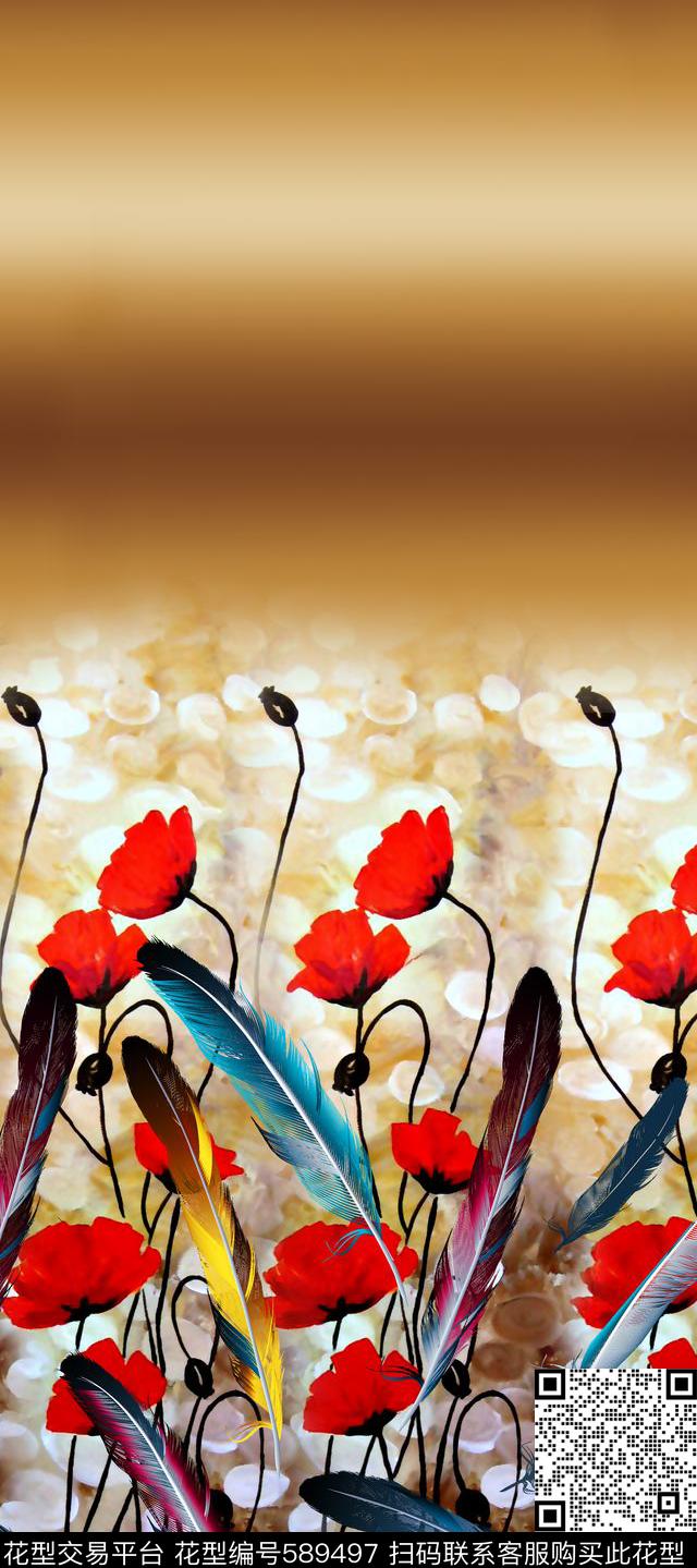 抽象几何清爽梦幻艺术平底立体手绘满版最新高清数码蕾丝民族中国风绣花珠宝肌理时尚潮

流大牌复古欧美风女装定位花卉羽毛渐变纹理数码印花华亿平台下载（图片编号: 589497） - 瓦栏（Walan）