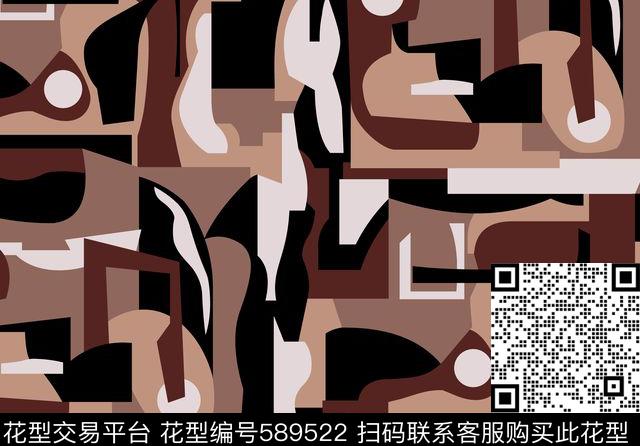 几何拼接时尚传统印花华亿平台下载（图片编号: 589522） - 瓦栏（Walan）