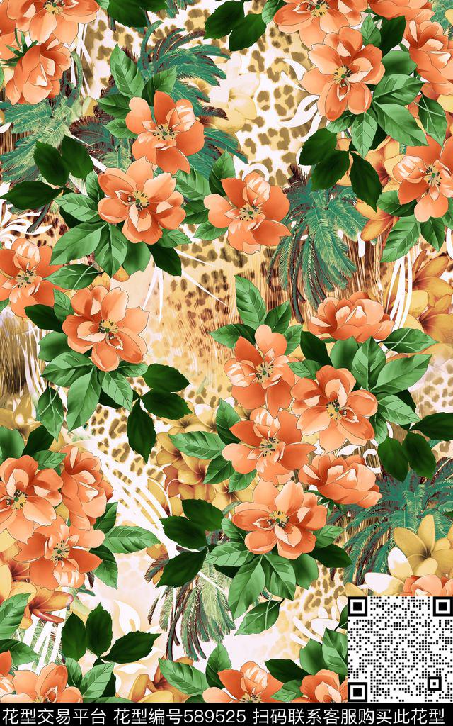 新潮花朵粽叶数码印花华亿平台下载（图片编号: 589525） - 瓦栏（Walan）