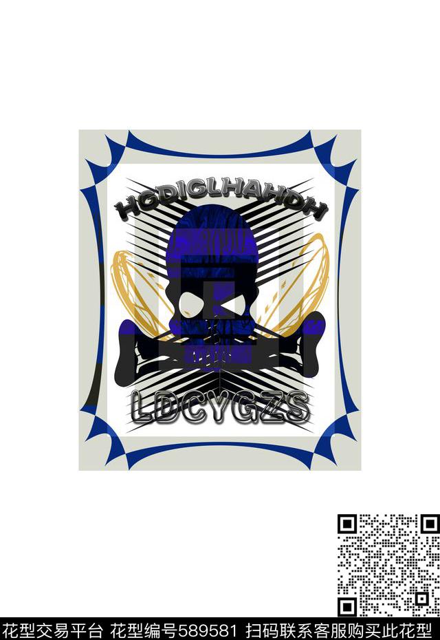 零点--男装T恤男装传统印花华亿平台下载（图片编号: 589581） - 瓦栏（Walan）