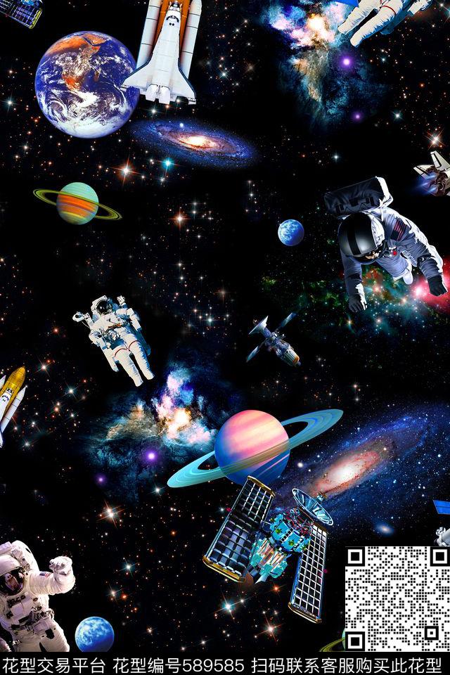 时尚太空宇航员数码印花华亿平台下载（图片编号: 589585） - 瓦栏（Walan）