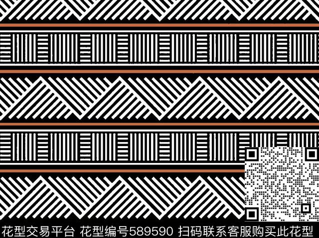 印第安民族风女装传统印花华亿平台下载（图片编号: 589590） - 瓦栏（Walan）