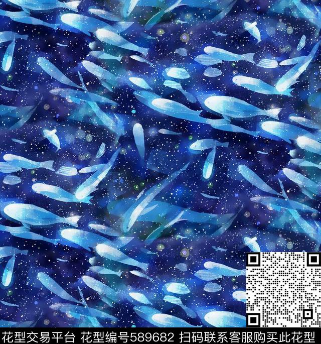 趣味小鱼。星空泳装。满版数码印花华亿平台下载（图片编号: 589682） - 瓦栏（Walan）