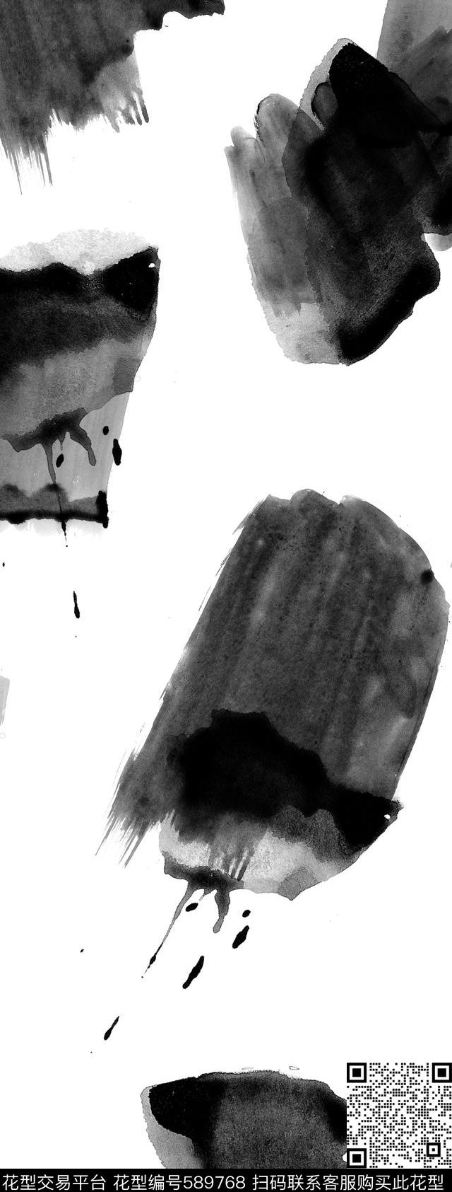 简约水墨色块服饰印花数码印花华亿平台下载（图片编号: 589768） - 瓦栏（Walan）