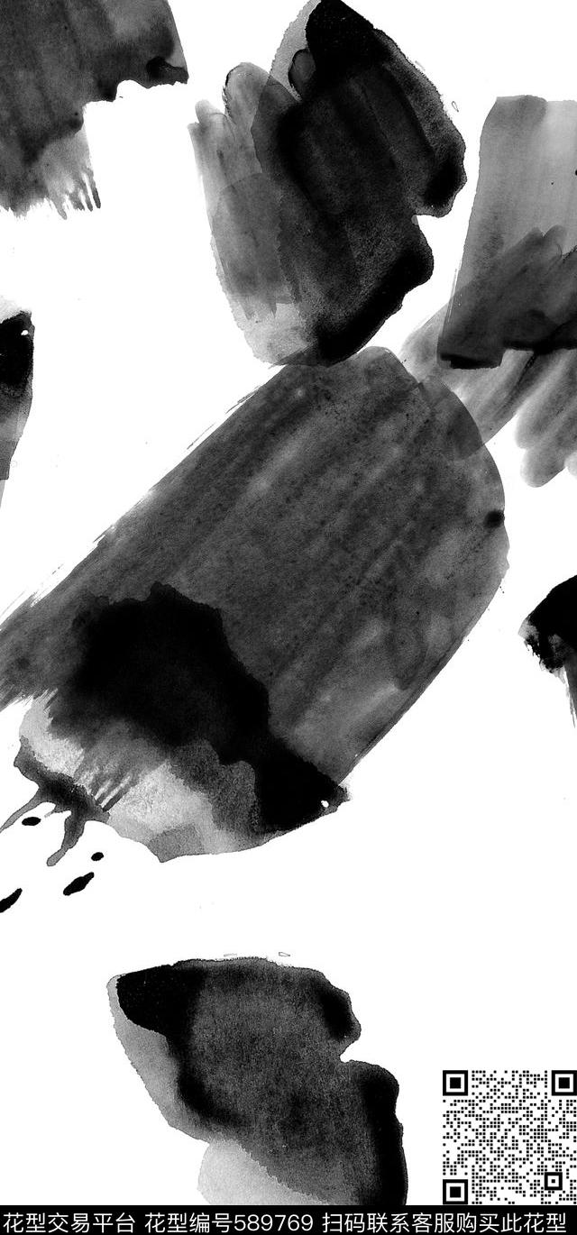 简约水墨色块服饰印花数码印花华亿平台下载（图片编号: 589769） - 瓦栏（Walan）