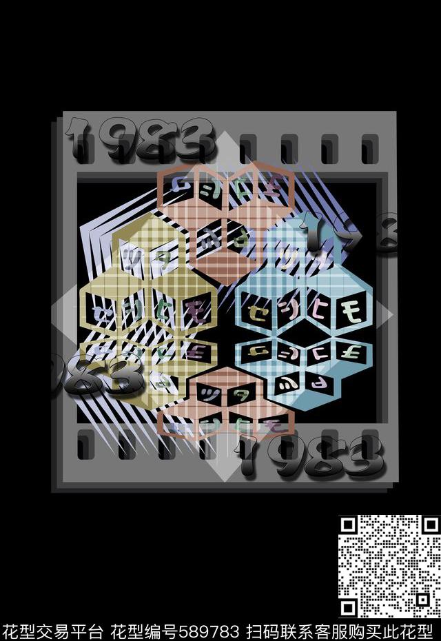 零点--男装男装T恤数码印花华亿平台下载（图片编号: 589783） - 瓦栏（Walan）