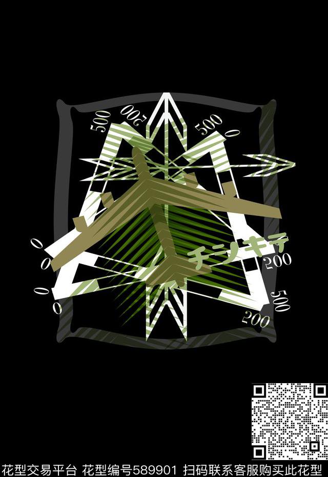 零点--男装创新飞机传统印花华亿平台下载（图片编号: 589901） - 瓦栏（Walan）