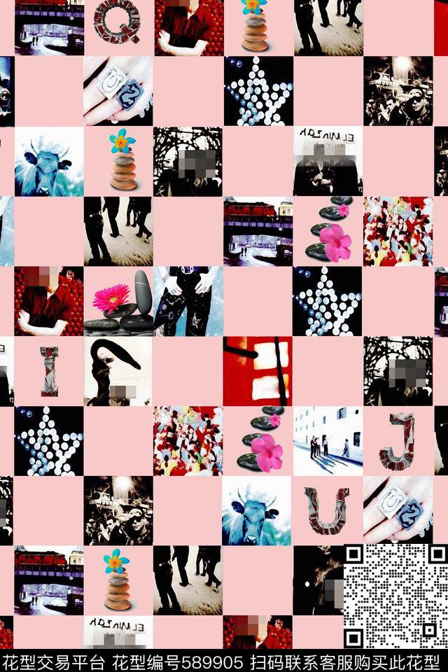 休闲石头时尚图片数码印花华亿平台下载（图片编号: 589905） - 瓦栏（Walan）