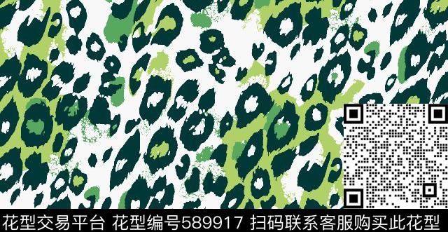 自由个性传统印花华亿平台下载（图片编号: 589917） - 瓦栏（Walan）