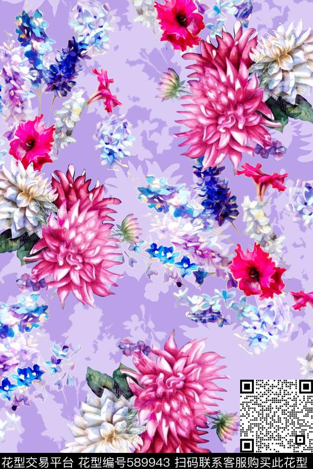 水彩浪漫花卉女装数码印花华亿平台下载（图片编号: 589943） - 瓦栏（Walan）