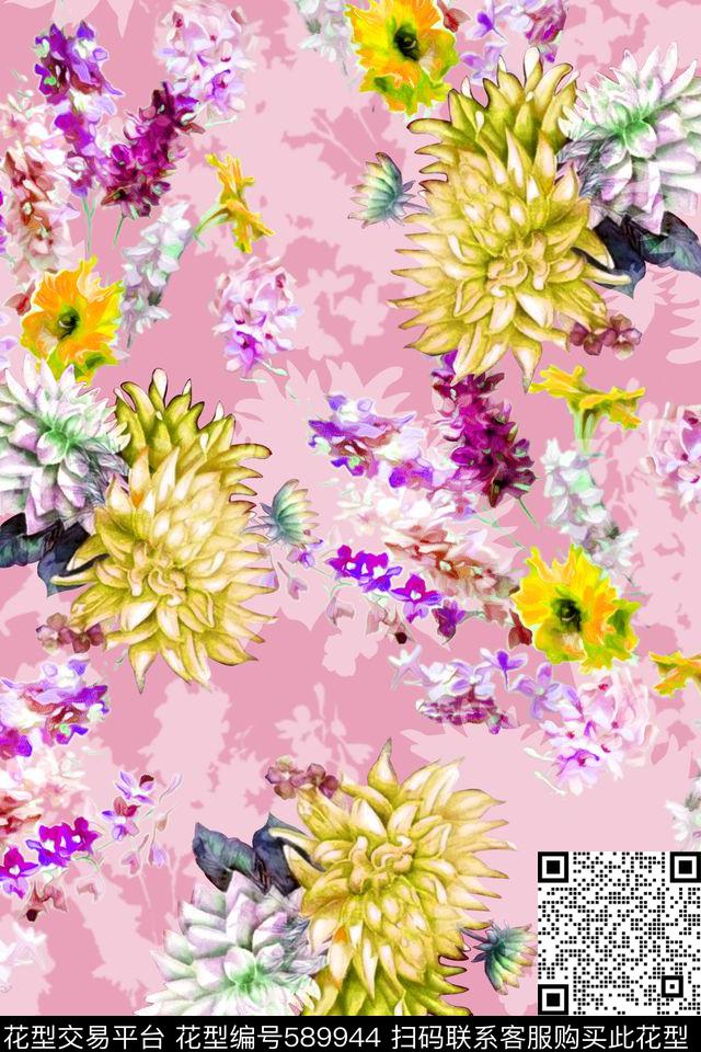 水彩浪漫花卉女装数码印花华亿平台下载（图片编号: 589944） - 瓦栏（Walan）
