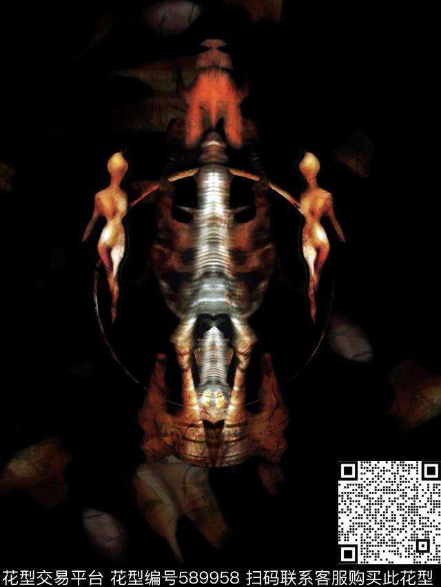 纪梵希火焰抽象数码印花华亿平台下载（图片编号: 589958） - 瓦栏（Walan）