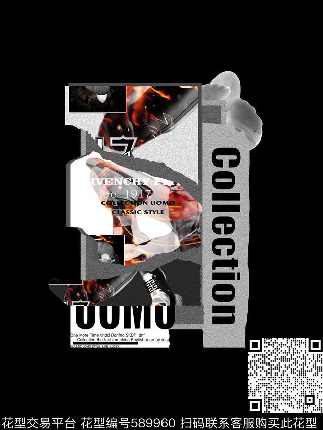 火焰撕裂海报风格数码印花华亿平台下载（图片编号: 589960） - 瓦栏（Walan）