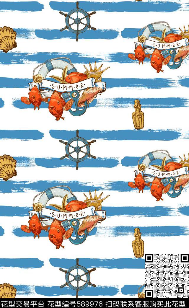 鱼船水手传统印花华亿平台下载（图片编号: 589976） - 瓦栏（Walan）