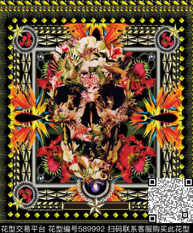 时尚潮牌人面子弹狮数码印花华亿平台下载（图片编号: 589992） - 瓦栏（Walan）