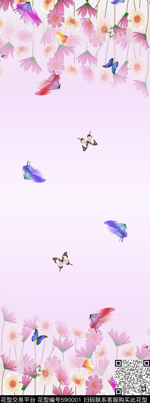 蝴蝶渐变花数码印花华亿平台下载（图片编号: 590001） - 瓦栏（Walan）