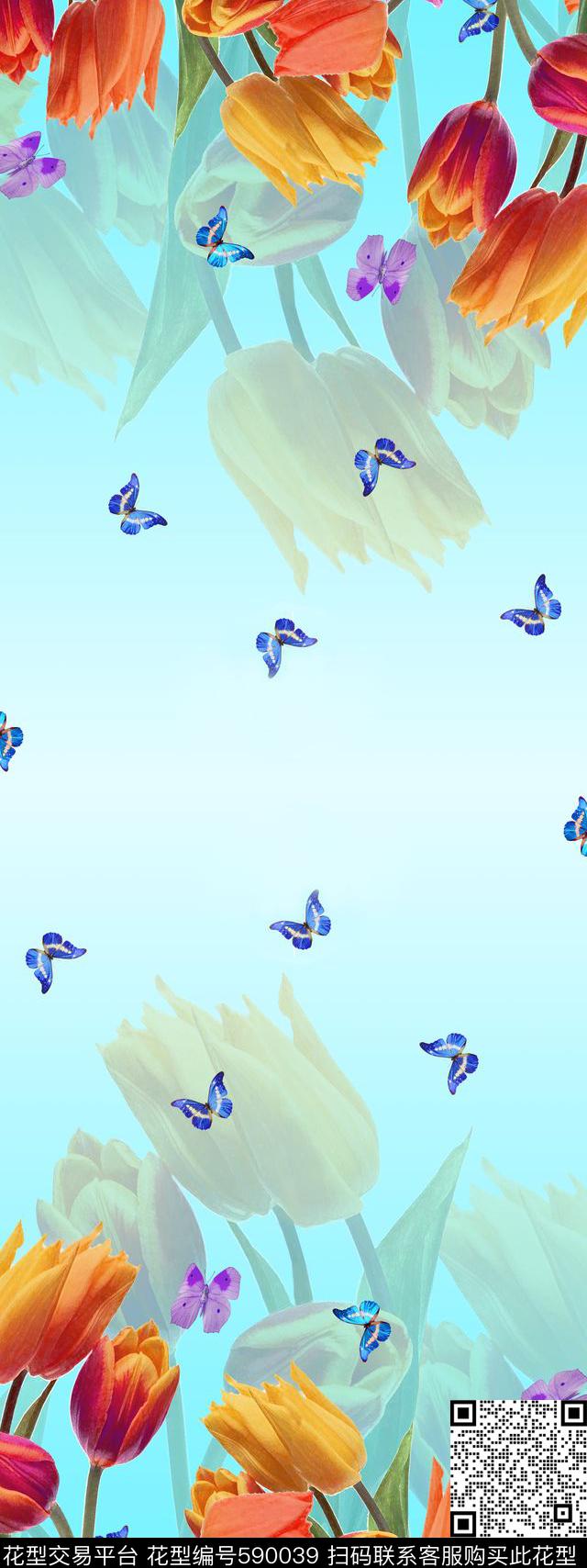 郁金香蝴蝶双边定位数码印花华亿平台下载（图片编号: 590039） - 瓦栏（Walan）
