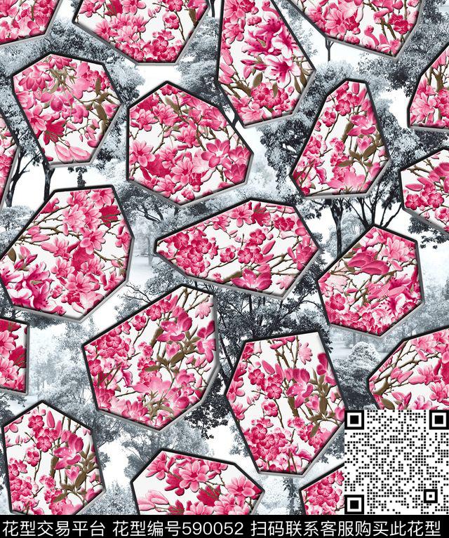 花卉满版华亿平台几何数码印花华亿平台下载（图片编号: 590052） - 瓦栏（Walan）