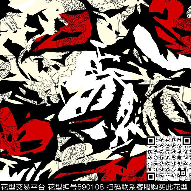 休闲时尚水彩抽象花卉纹理民族花卉手绘抽象水彩色块民族花纹服装面料华亿平台传统印花华亿平台下载（图片编号: 590108） - 瓦栏（Walan）