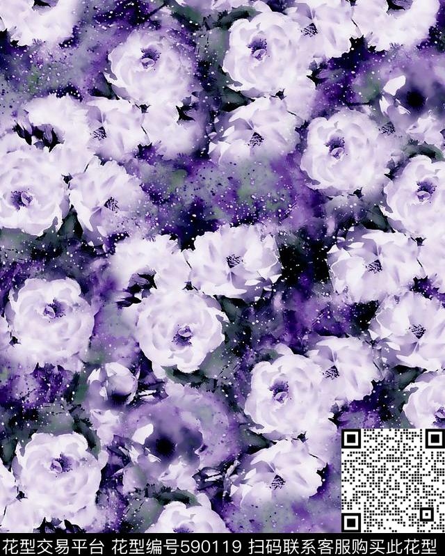 水墨鞋子肌理。满版数码印花华亿平台下载（图片编号: 590119） - 瓦栏（Walan）