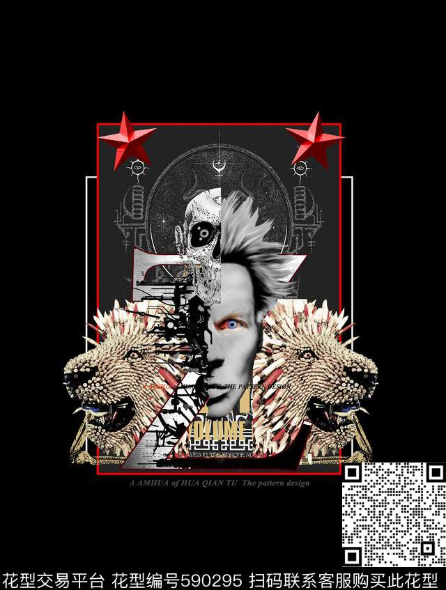 时尚潮牌人面子弹狮数码印花华亿平台下载（图片编号: 590295） - 瓦栏（Walan）