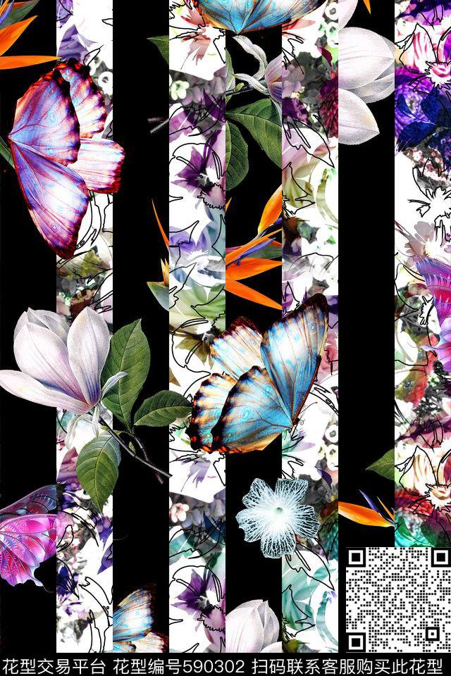 大牌花朵蝴蝶数码绚丽数码印花华亿平台下载（图片编号: 590302） - 瓦栏（Walan）