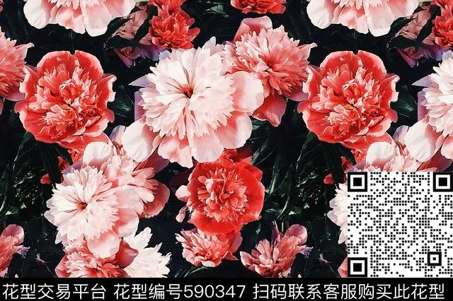 唯美花叶子数码印花华亿平台下载（图片编号: 590347） - 瓦栏（Walan）