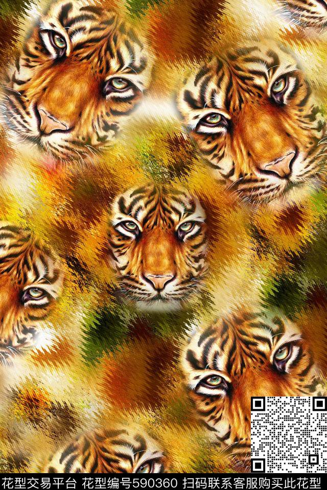 老虎虎数码印花华亿平台下载（图片编号: 590360） - 瓦栏（Walan）