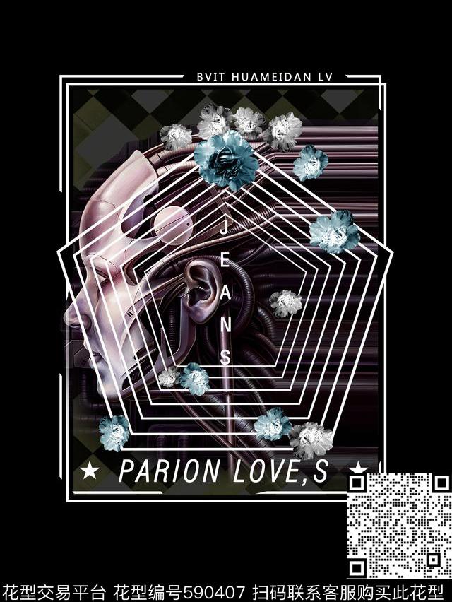 休闲风科技机器人数码印花华亿平台下载（图片编号: 590407） - 瓦栏（Walan）