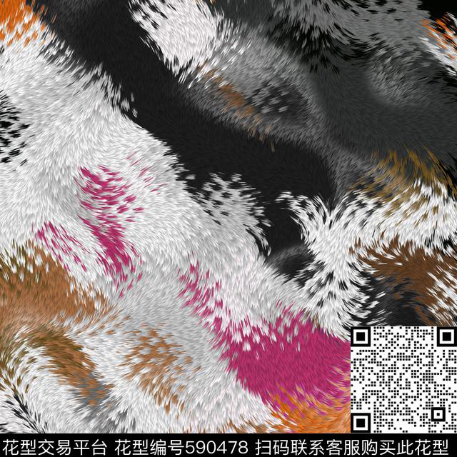 抽象豹点动物纹数码印花华亿平台下载（图片编号: 590478） - 瓦栏（Walan）