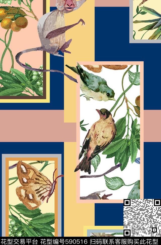 大气花鸟巴宝莉格数码印花华亿平台下载（图片编号: 590516） - 瓦栏（Walan）