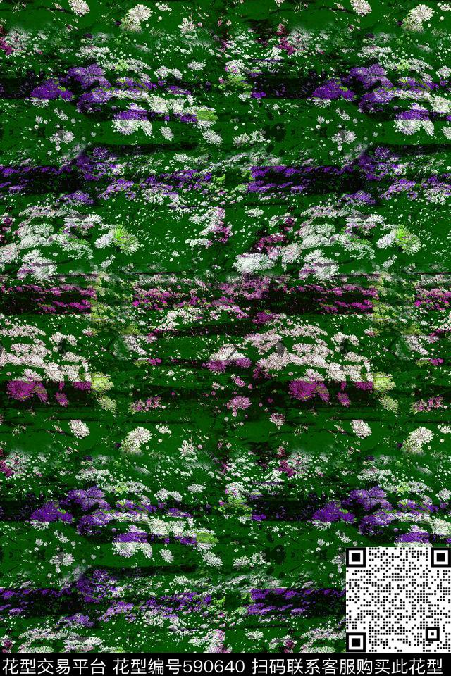 原创创意自然数码印花华亿平台下载（图片编号: 590640） - 瓦栏（Walan）